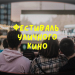 На Федерации в Ульяновске пройдёт фестиваль уличного кино