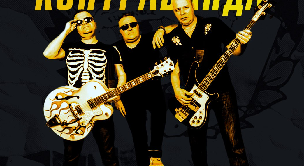 На матче-открытии «Волга» — «Велес» в Ульяновске выступит кавер-группа «Контрабанда»