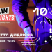 Баттл-диджеев пройдёт в Ульяновске 21 июля в контексте проекта ТрамNights