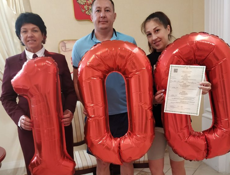 Новорожденный Сёма стал сотым ребёнком в Димитровграде, зарегистрированным через суперсервис