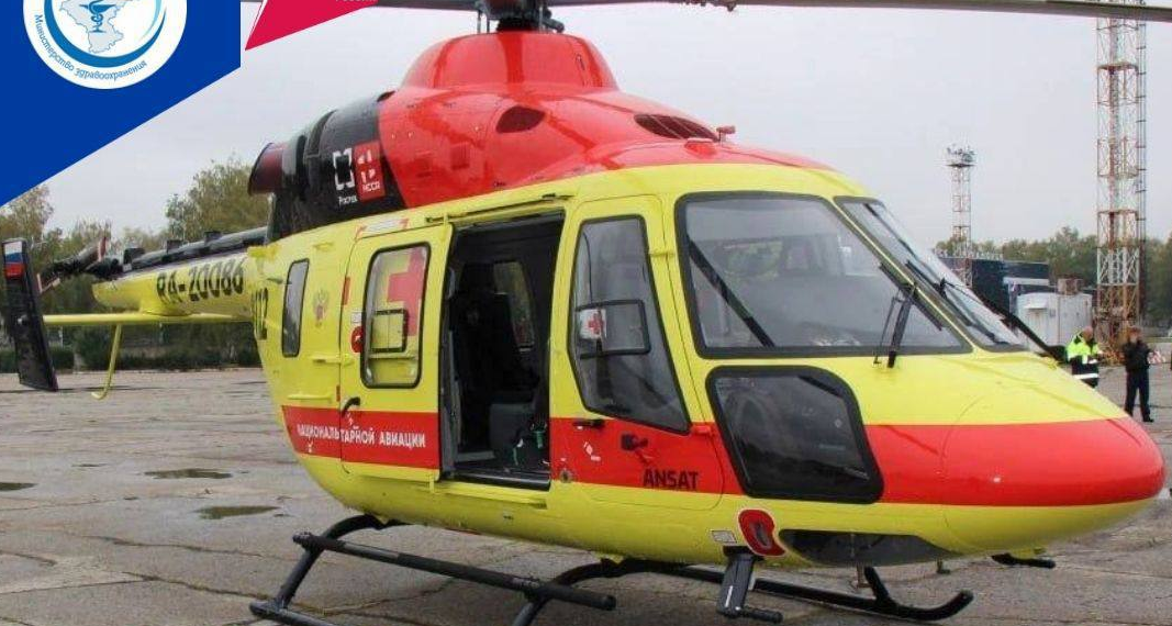 60-летнюю больную успели вовремя доставить вертолётом санавиации из Новомалыклинского района в Ульяновск