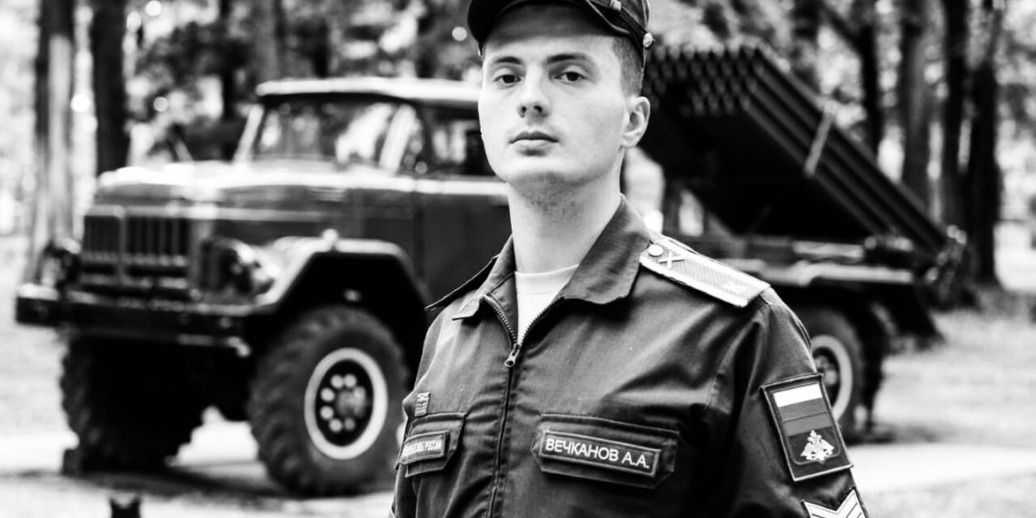 В Барыше прощаются с геройски погибшим в зоне СВО земляком