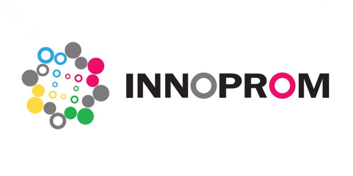 На выставке «Иннопром-2023» свою продукцию представят 28 предприятий Ульяновской области