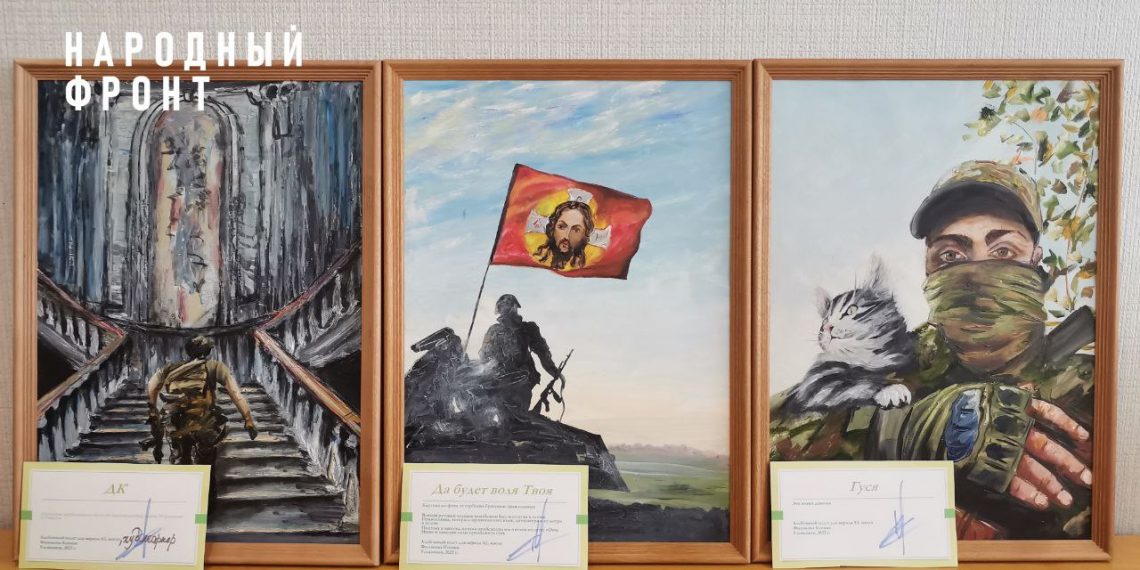 Новые картины ульяновской художницы отправят в зону СВО для наших земляков