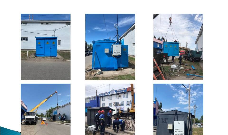 «УльГЭС» смонтировал трансформаторную подстанцию для нового корпуса детской «инфекционки»