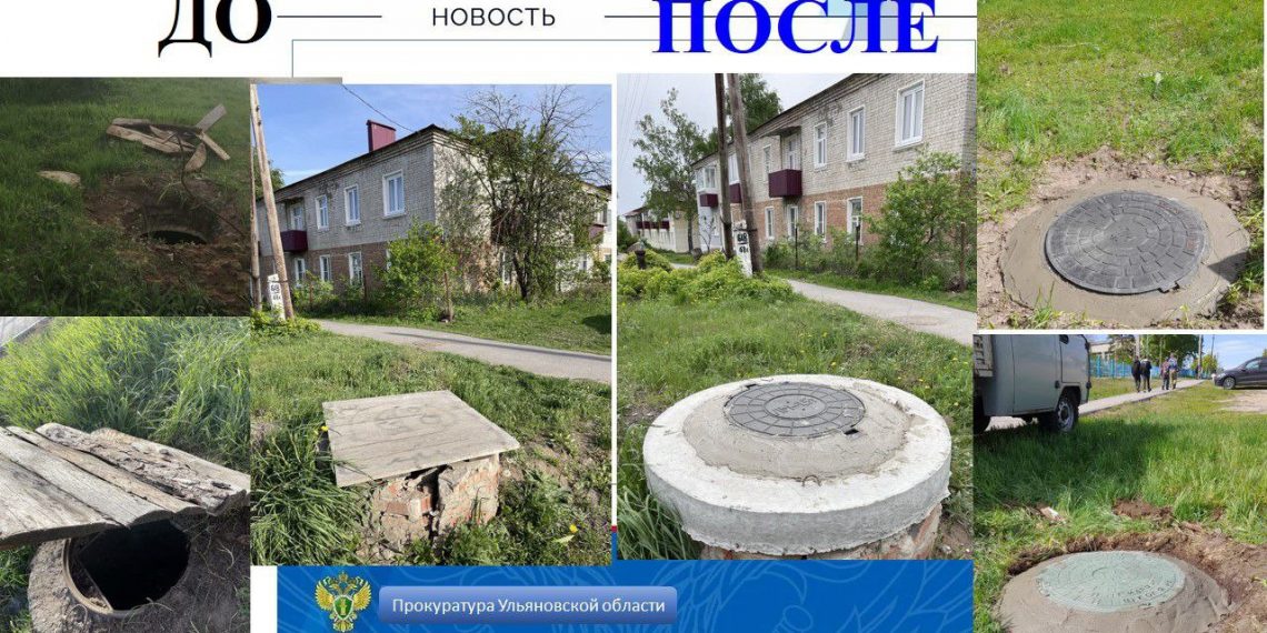 Прокуратура нашла в Мулловке 19 не соответствующих стандарту колодцев