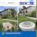 Прокуратура нашла в Мулловке 19 не соответствующих стандарту колодцев
