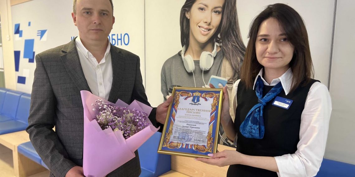 В Ульяновске менеджер банка сумела отговорить клиента от перевода 800 тысяч рублей мошенникам