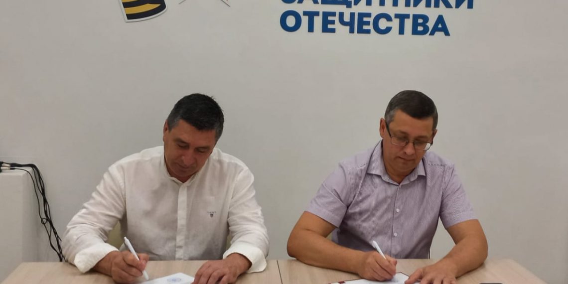 Ульяновский филиал «Защитников Отечества» начал взаимодействовать с Социальным Фондом России