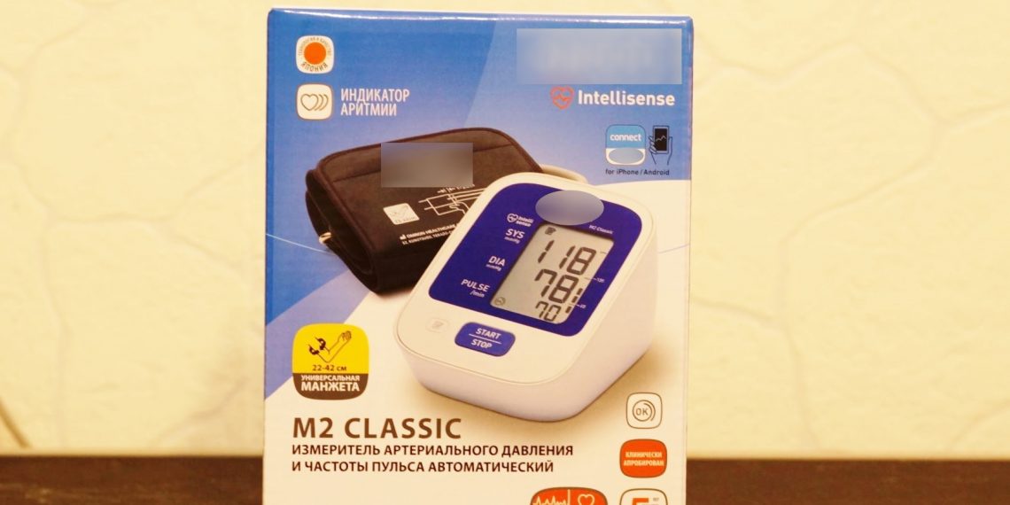 Мать пыталась передать отбывающему срок сыну запрещённые предметы в колонию