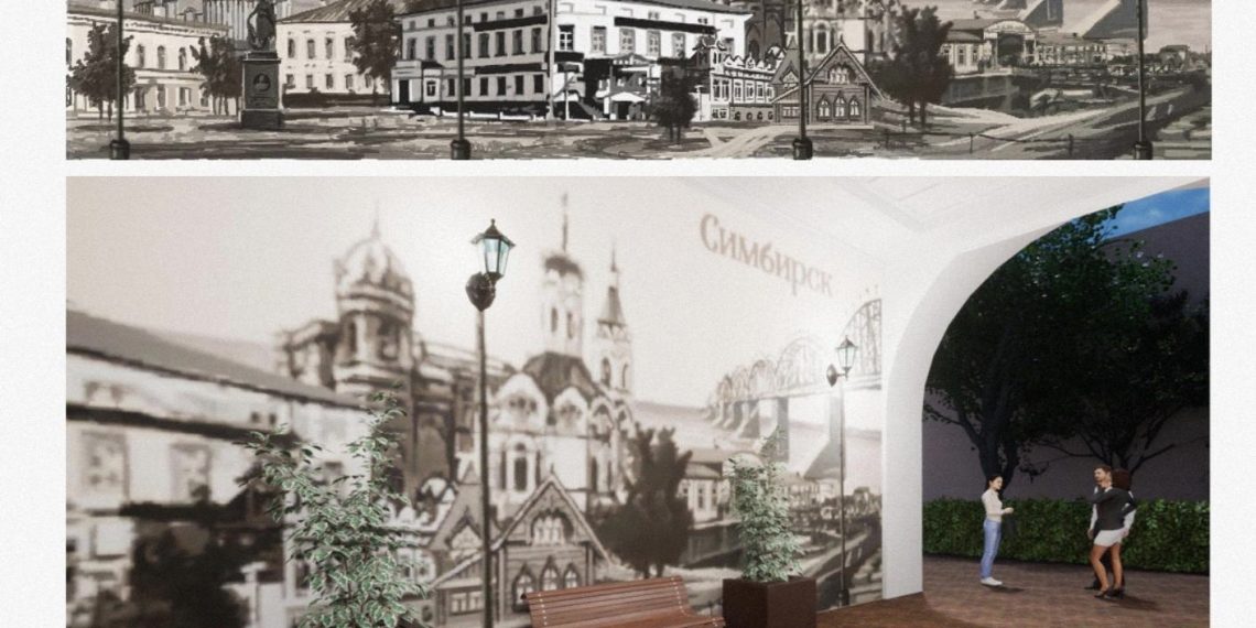 Арка «Связь времён» появится на территории Radisson Hotel Ulyanovsk