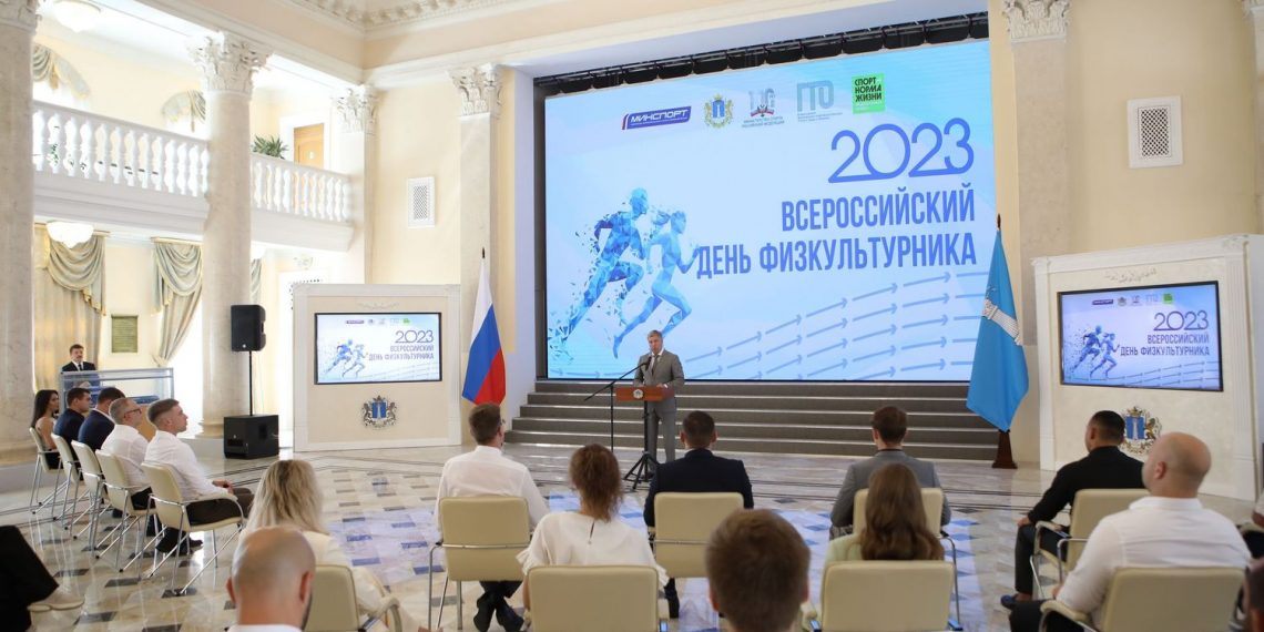 К Дню физкультурника 35 работников отрасли Ульяновской области получили награды и звания