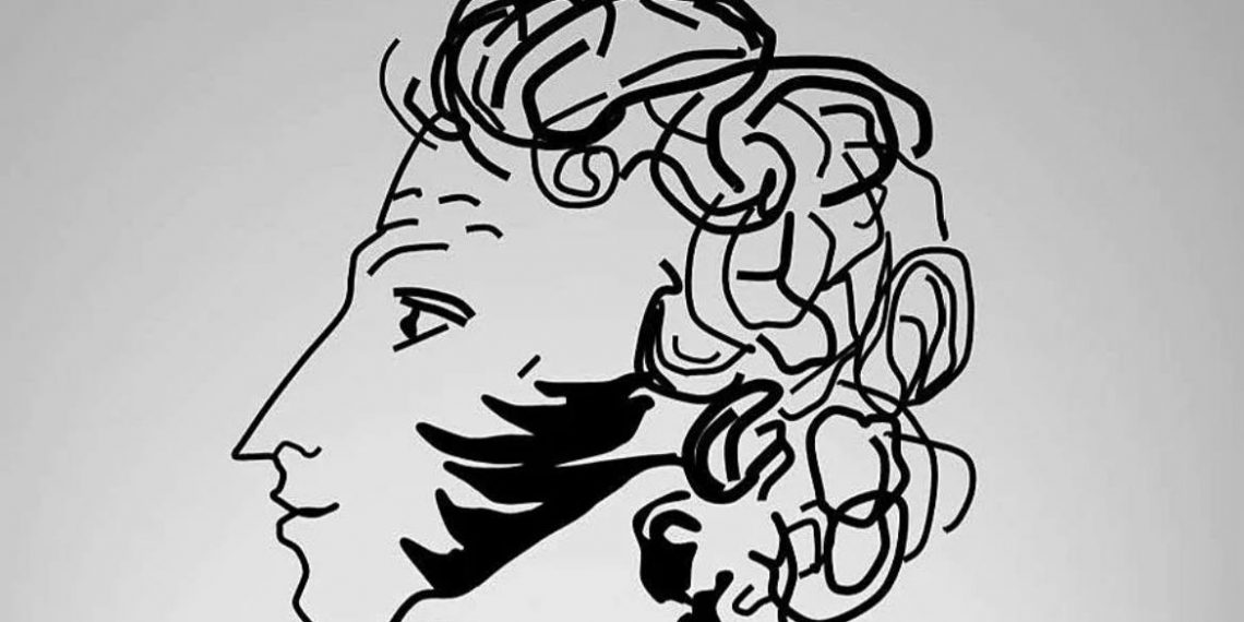 «Пушкинские карты» ульяновских школьников будут блокировать