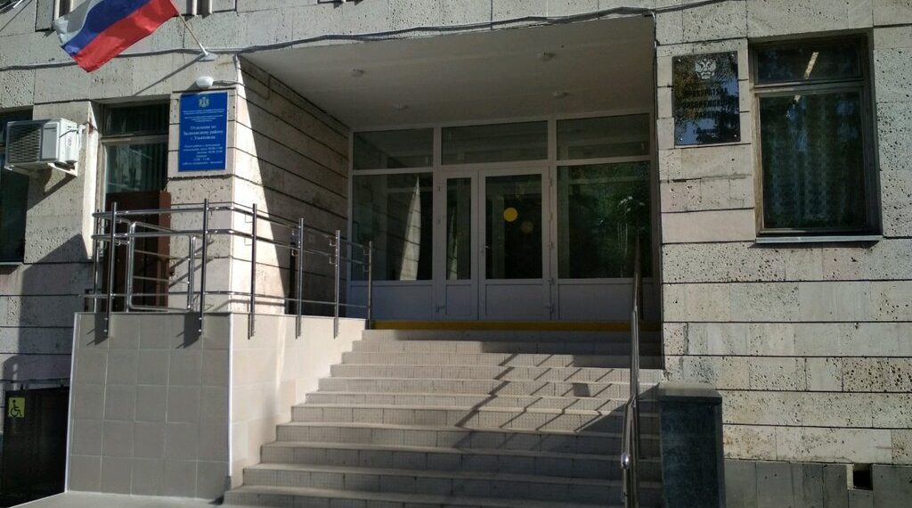 Ульяновцев обяжут определиться с формой получения соцуслуг до 1 октября