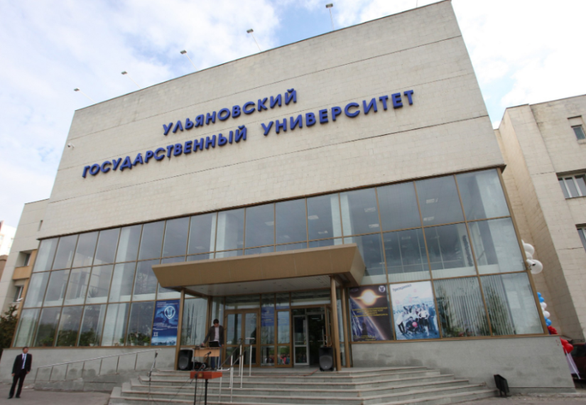 Для студентов УлГУ в 2024 году откроют новое общежитие на Минаева за 675 миллионов рублей