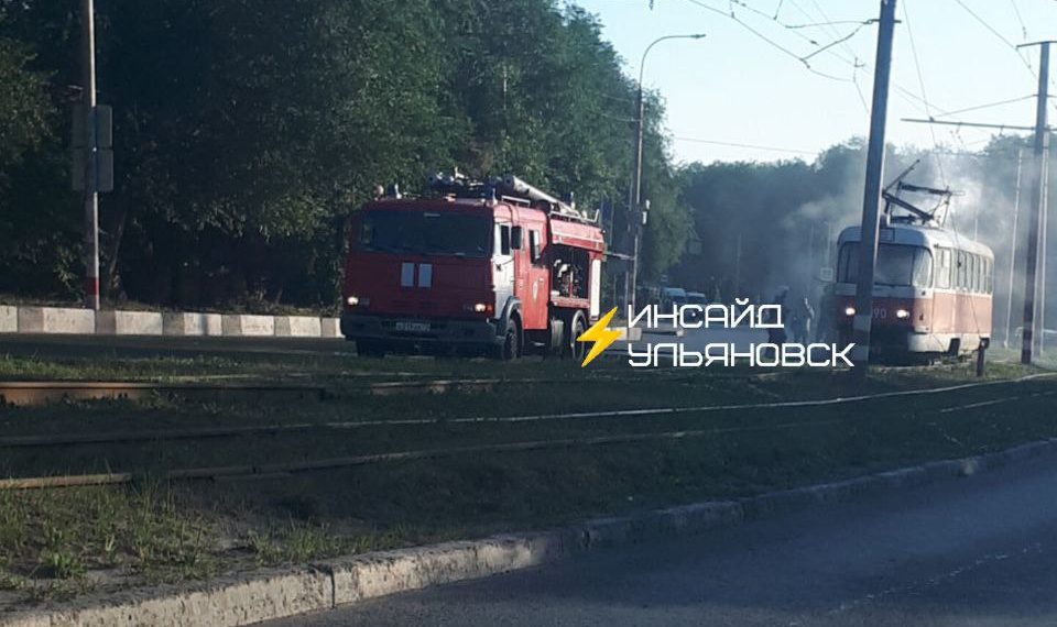 В Засвияжье загорелся трамвай