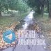 Улицу Шолмова заливает водой