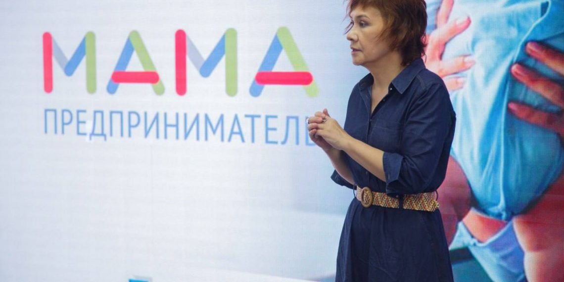 В Ульяновской области стартовал набор в программу «Мама-предприниматель»