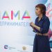 В Ульяновской области стартовал набор в программу «Мама-предприниматель»