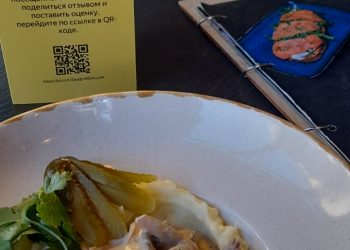 Ульяновскстат выяснил, чем питаются ульяновцы