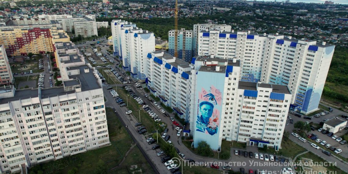 Ульяновцев просят проголосовать за лучшее граффити, созданное в контексте фестиваля «ФормART»