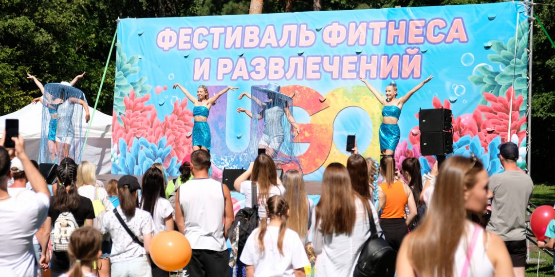 Лучших работников спортивной отрасли Ульяновска наградили в парке Победы