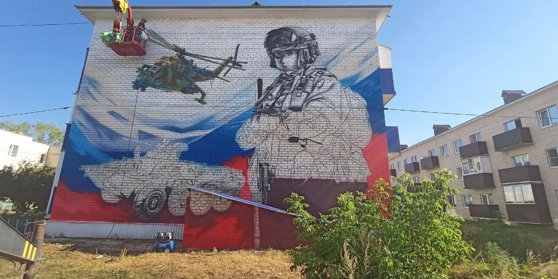 Мурал об участниках СВО появится в райцентре Кузоватово Ульяновской области