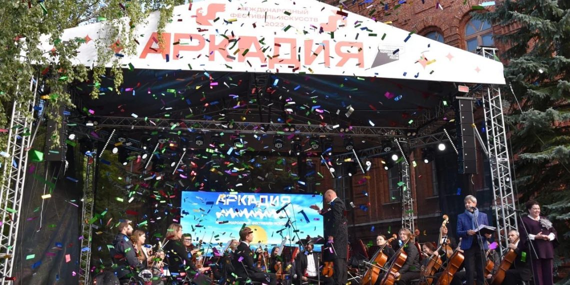 Международный фестиваль искусств «Аркадия» стартовал в Ульяновске