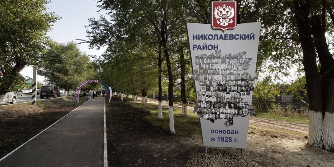 Аллею Трудовой Славы открыли в Николаевке