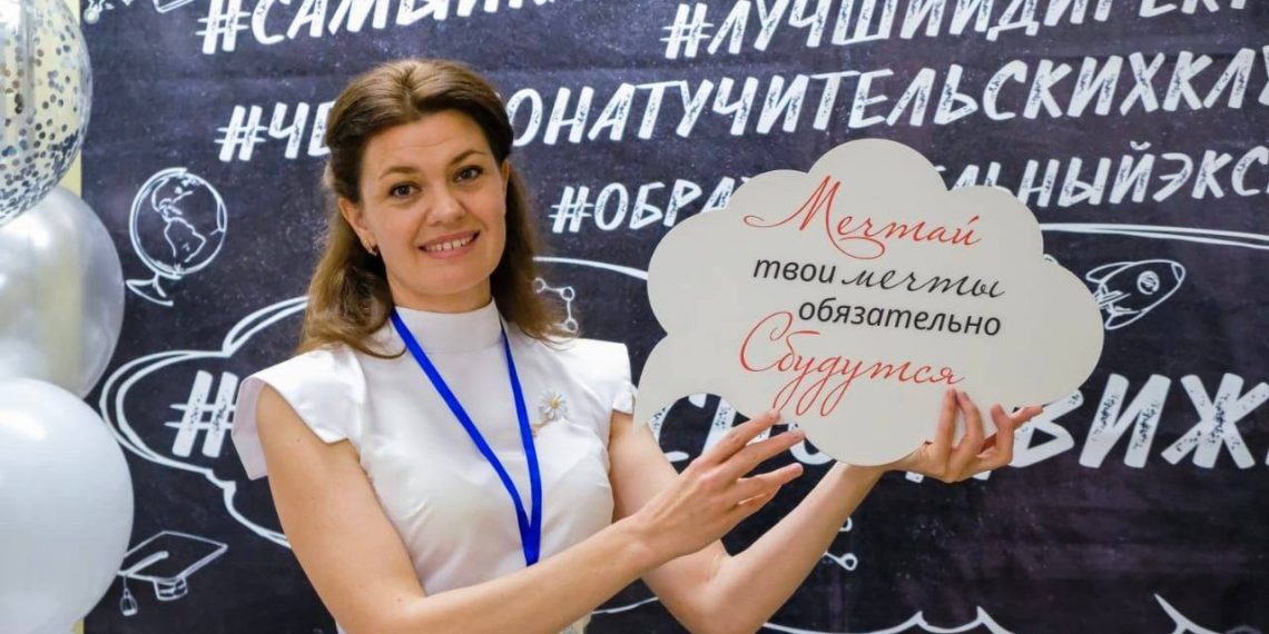 Логопед майнского детсада «Ромашка» представит Ульяновскую область на конкурсе «Воспитатель года России»