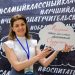 Логопед майнского детсада «Ромашка» представит Ульяновскую область на конкурсе «Воспитатель года России»