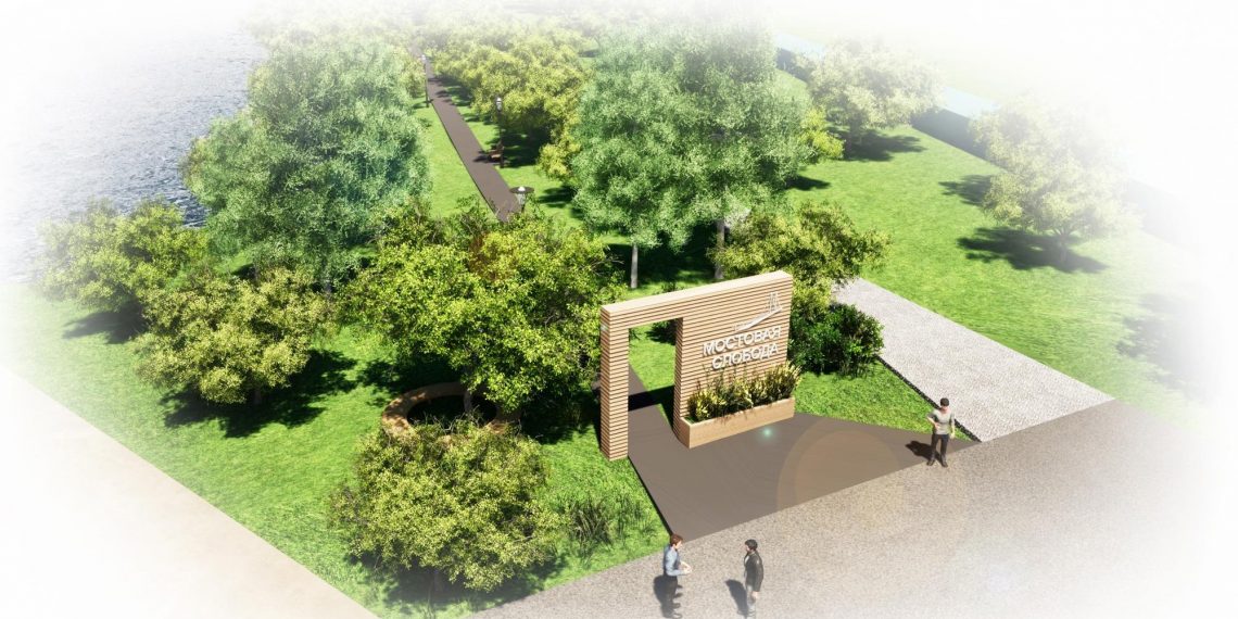 Масштабное благоустройство сквера грядёт в ульяновском посёлке Мостовая