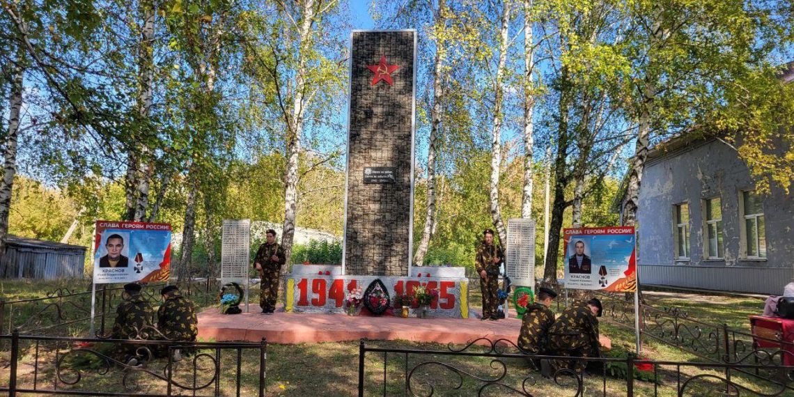 Мемориал памяти погибших в ходе СВО земляков открыли в Сенгилеевском районе Ульяновской области