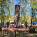 Мемориал памяти погибших в ходе СВО земляков открыли в Сенгилеевском районе Ульяновской области