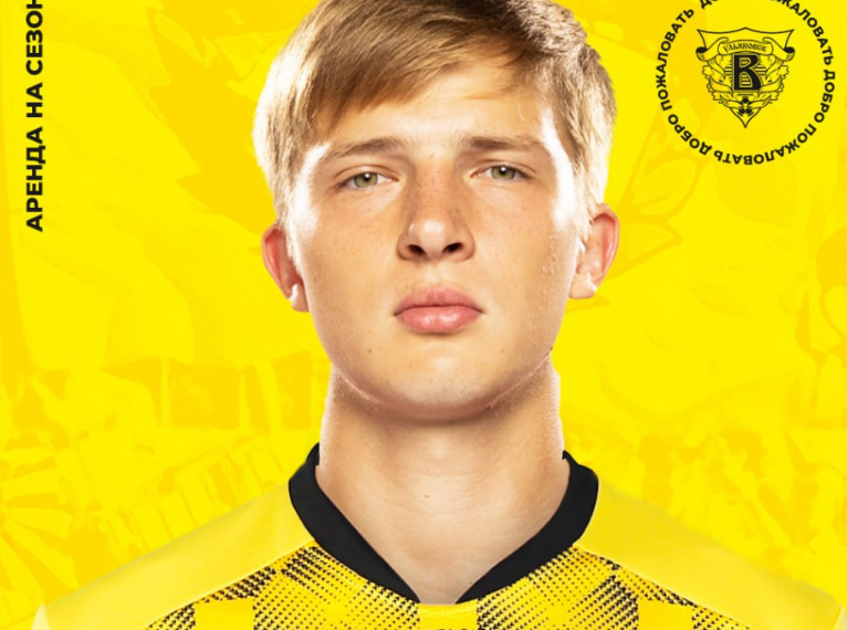 20-летнего защитника из ЦСКА Егора Носкова арендовала ульяновская «Волга»