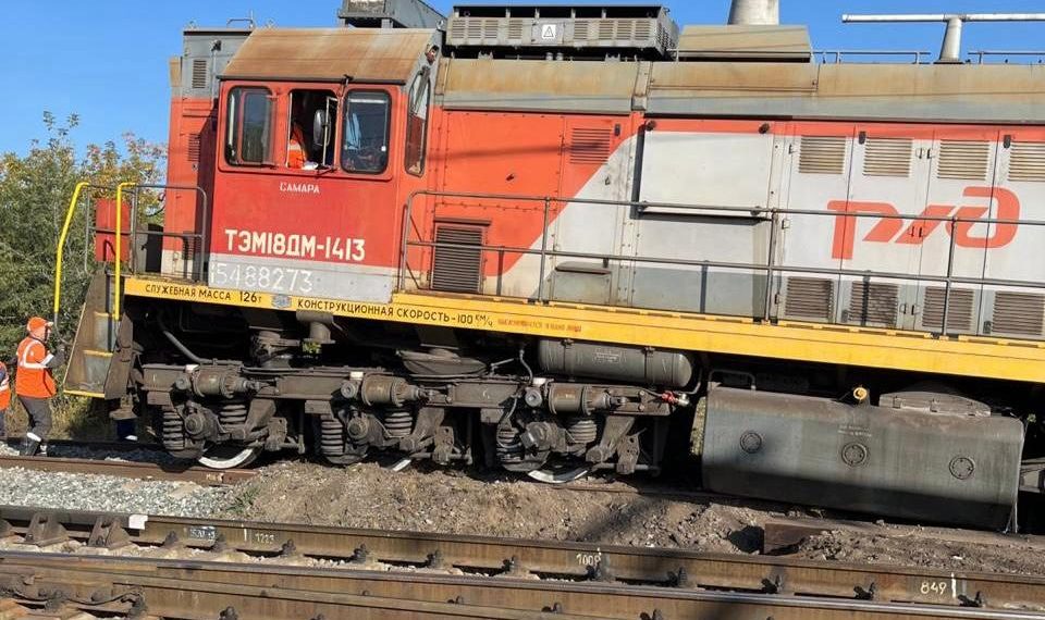 Тепловоз сошёл с рельсов в Новоспасском районе Ульяновской области