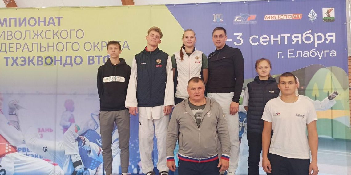 Ульяновцы завоевали три «золота» на Чемпионате ПФО по тхэквондо