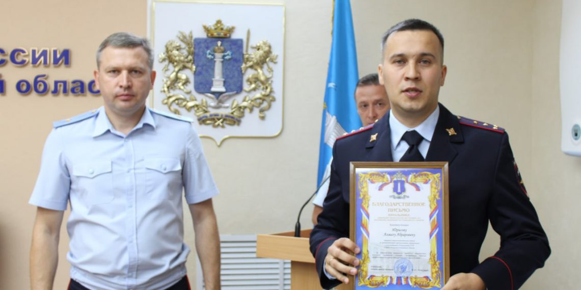 Главный полицейский Ульяновской области наградил особо отличившихся подчинённых