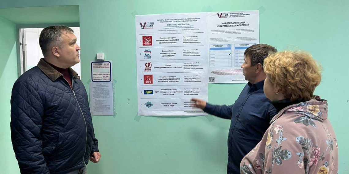 В Ульяновске проверили, как прошло голосование среди осуждённых СИЗО-1