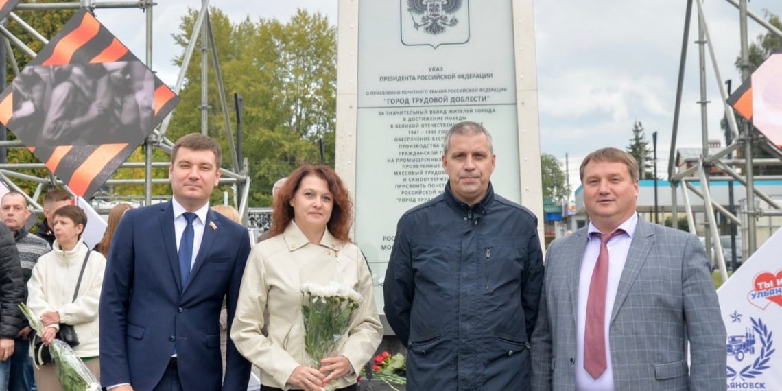 В Ульяновске наградили династию «Авиастара» с общим стажем в 91 год