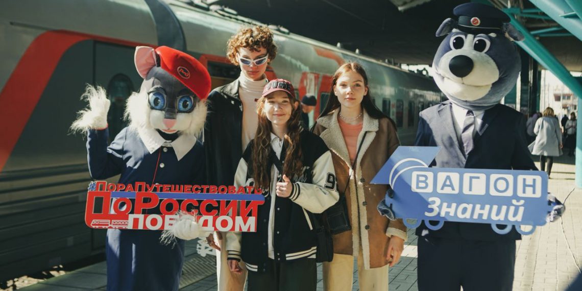 Ульяновские школьники впервые отправятся в «Вагоне знаний» в Волгоград