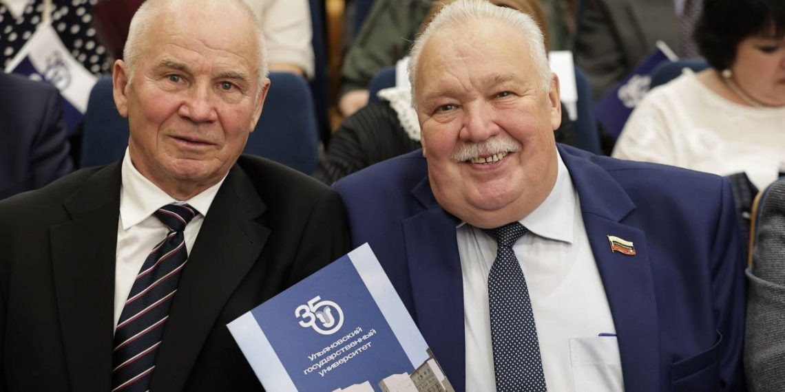 Ульяновский государственный университет отметил 35-летний юбилей