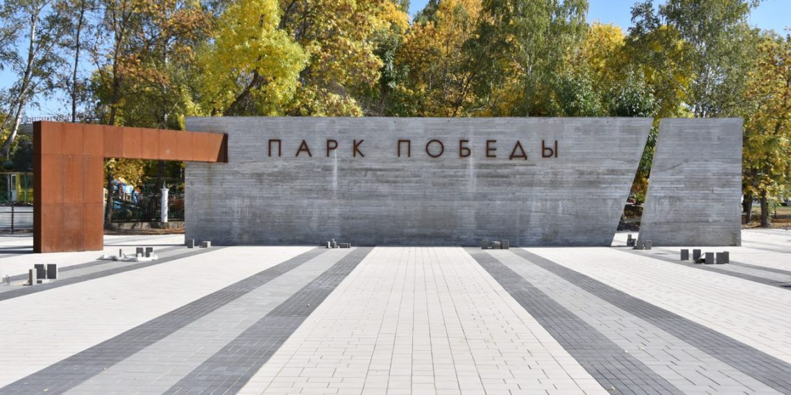 Новый вход и площадь у парка Победы в Ульяновске готовы на 95 процентов
