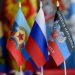 В Ульяновске отметят годовщину воссоединения России с четырьмя новыми региона