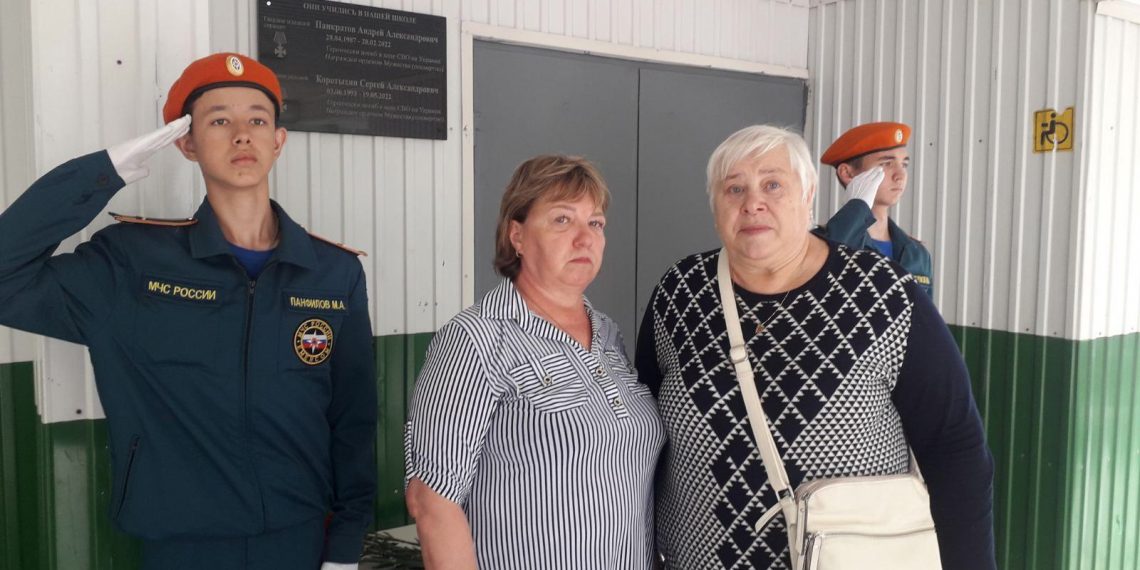 Две «Парты Героя» открыли в школе №72 города Ульяновска