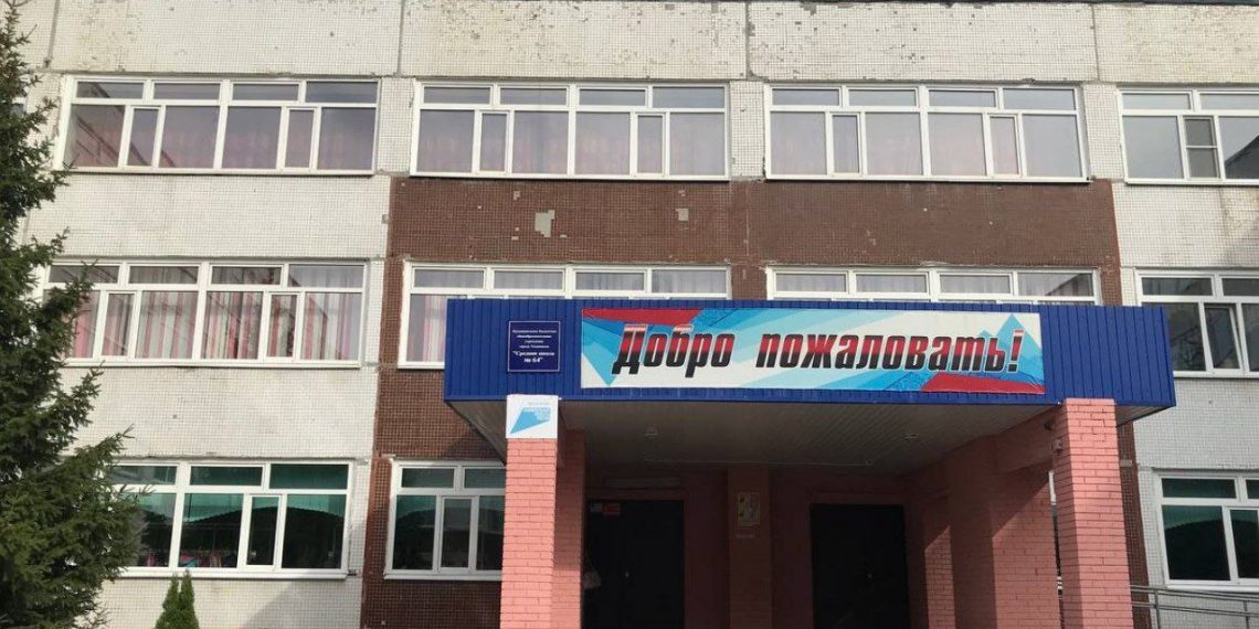 Губернатор Русских поручил провести проверку по выпрыгнувшим со второго этажа школьникам