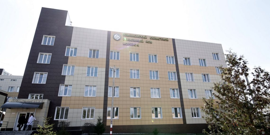 Ульяновский областной роддом закрыли до 19 октября