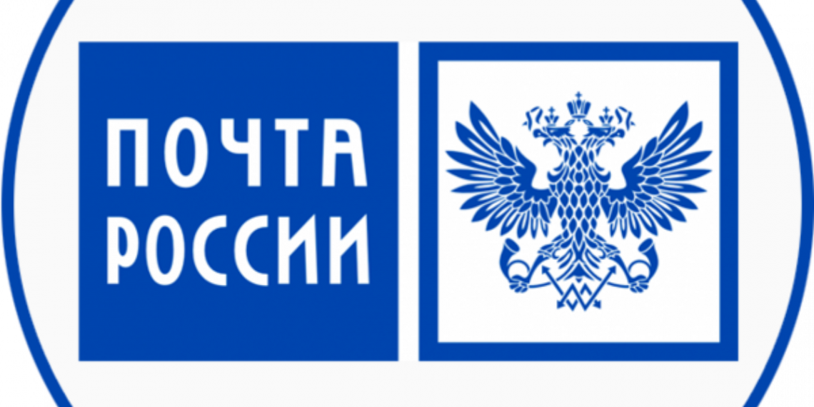 Ульяновские почты могут отремонтировать за счет маркетплейсов