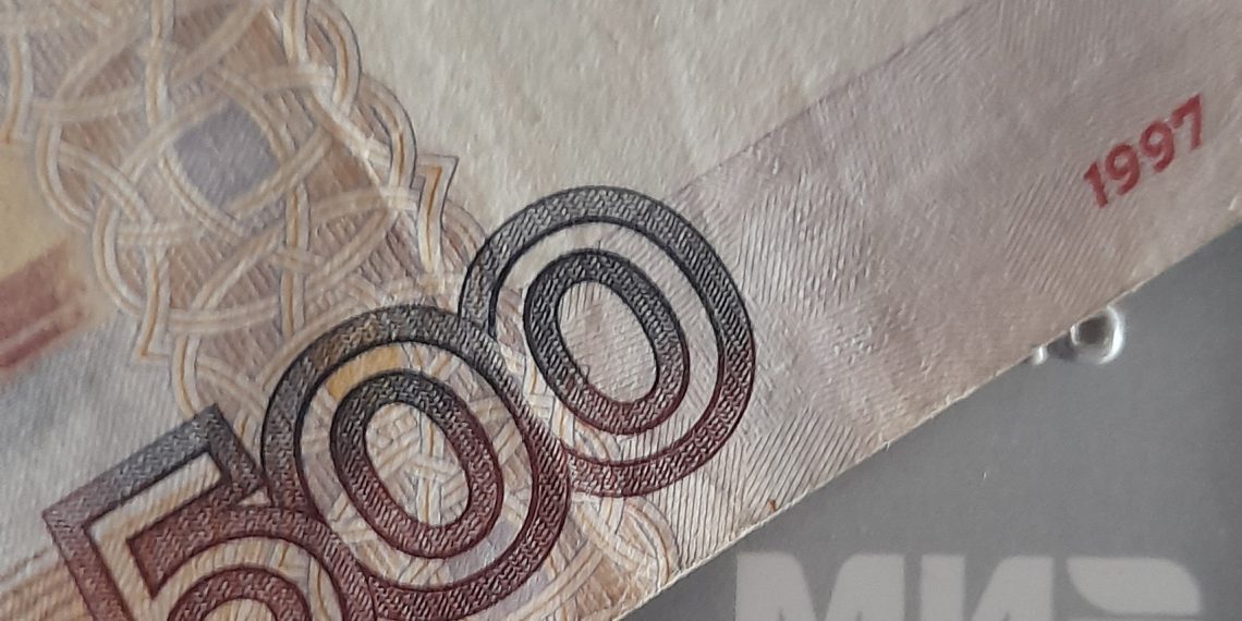 Карта «Мир» расширяет горизонты