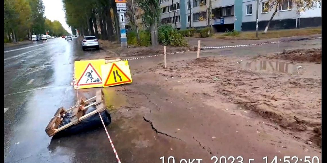 Провал в Заволжье на Тюленева